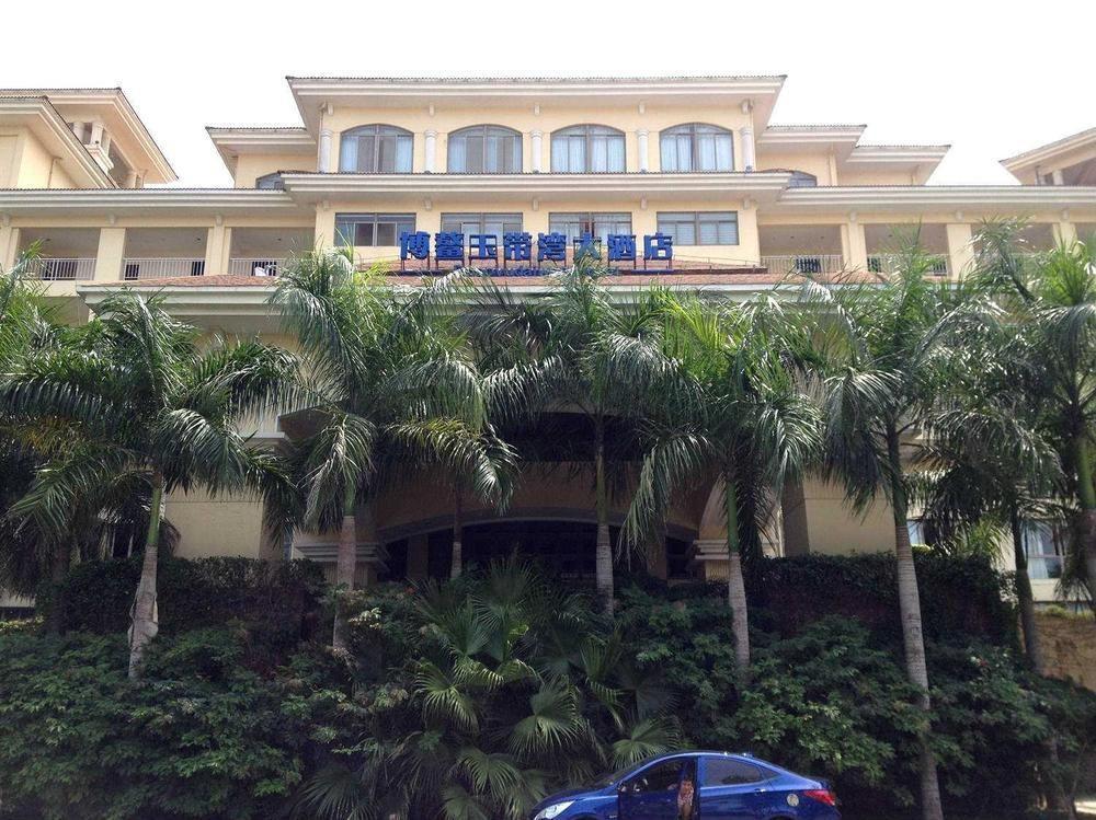 Island Forest Seaview Hotel Qionghai Dış mekan fotoğraf