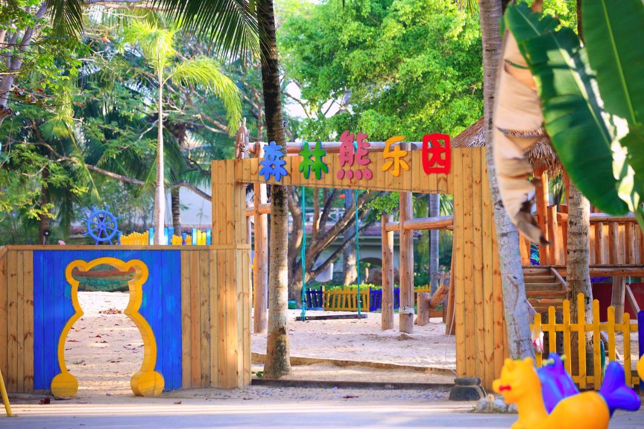 Island Forest Seaview Hotel Qionghai Dış mekan fotoğraf