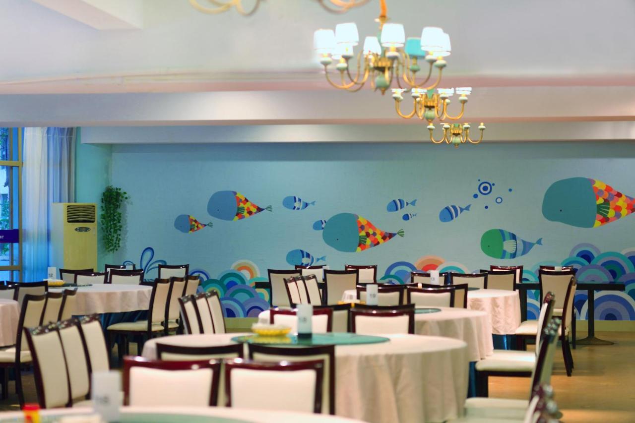 Island Forest Seaview Hotel Qionghai Dış mekan fotoğraf